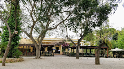 Chania Municipal Garden