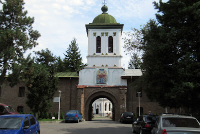 Mănăstirea Plumbuita