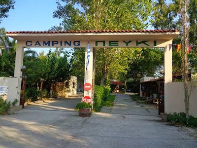 Camping Pefki