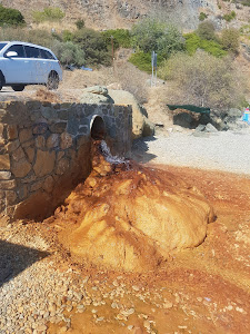 Helia - Hot Spring on the beach