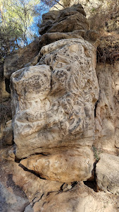 Puerta El Cigarrón