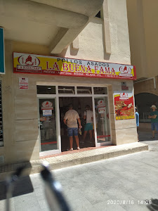 La Buena Fama (La Portada)