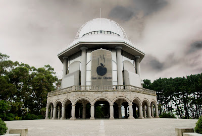 Casa das Ciencias y Planetario