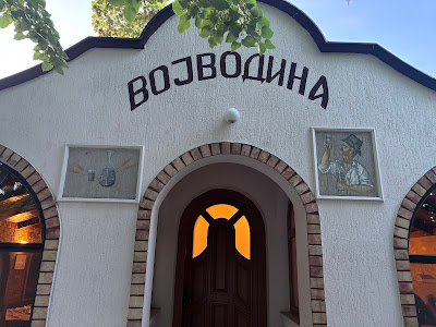 Vojvodina