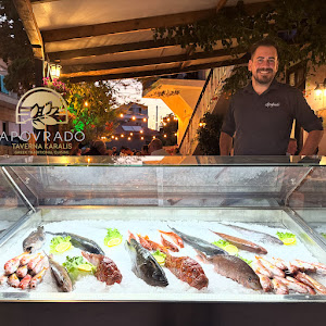 Apovrado Taverna Karalis