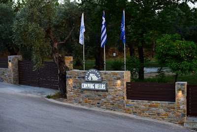 Camping Hellas S.A.