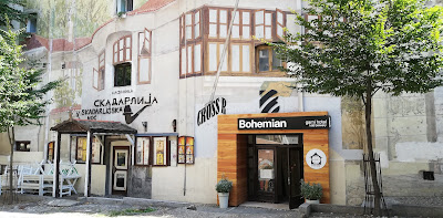 Restaurant "Šešir moj" (Skadarlija)