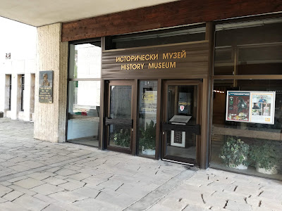 "Stoyu Shishkov" Regional History Museum