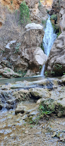 Cascada "El Zurreón"