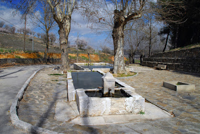 Parque de las Fuentes