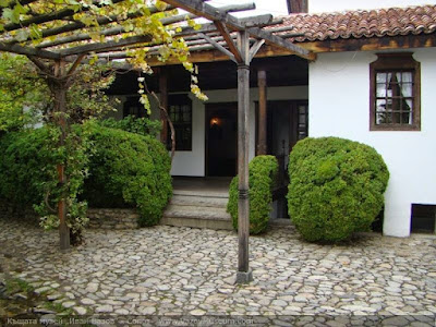 House museum “Ivan Vazov”