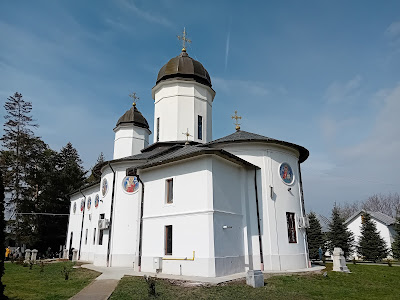 Mănăstirea Țigănești