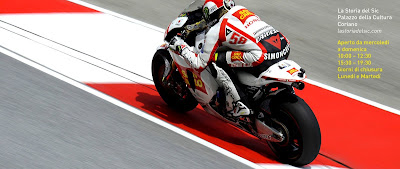 The History Of Sic
