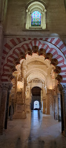 Puerta del Perdón de la Mezquita de Córdoba