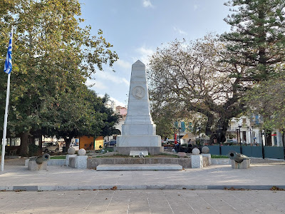 Pylos Central Square
