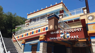 GREEK MYTHOLOGY thematic park
