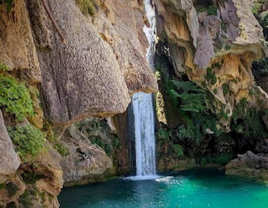 Cascada de la Calavera