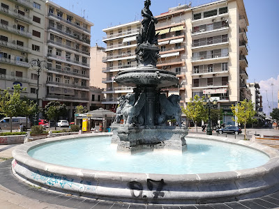 King George Ι Square