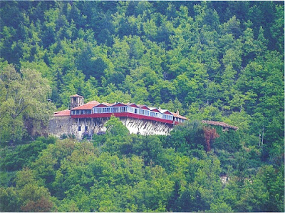 Saint George Holy Monastery Feneos