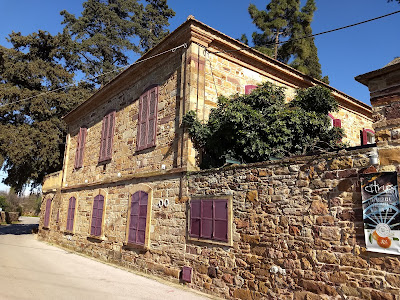 Citrus Museum