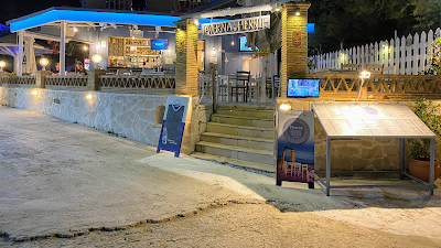 Taverna Pierros
