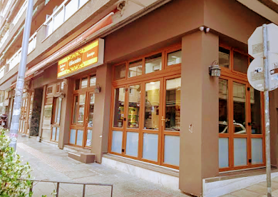 Odysseas Restaurant