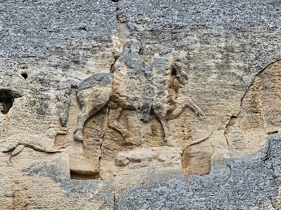 Madara National Historical Archaeological Reserve