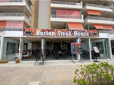 The Boston Steak House — fotografia 5